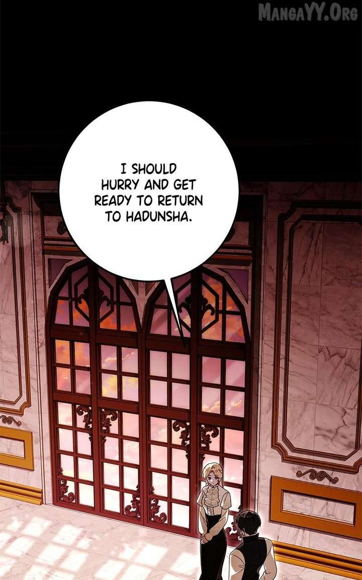 I Grabbed The Leash Of The Blind Beast Chapter 58 407 058