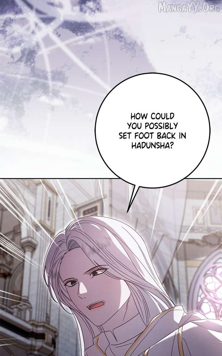 I Grabbed The Leash Of The Blind Beast Chapter 59 328 009