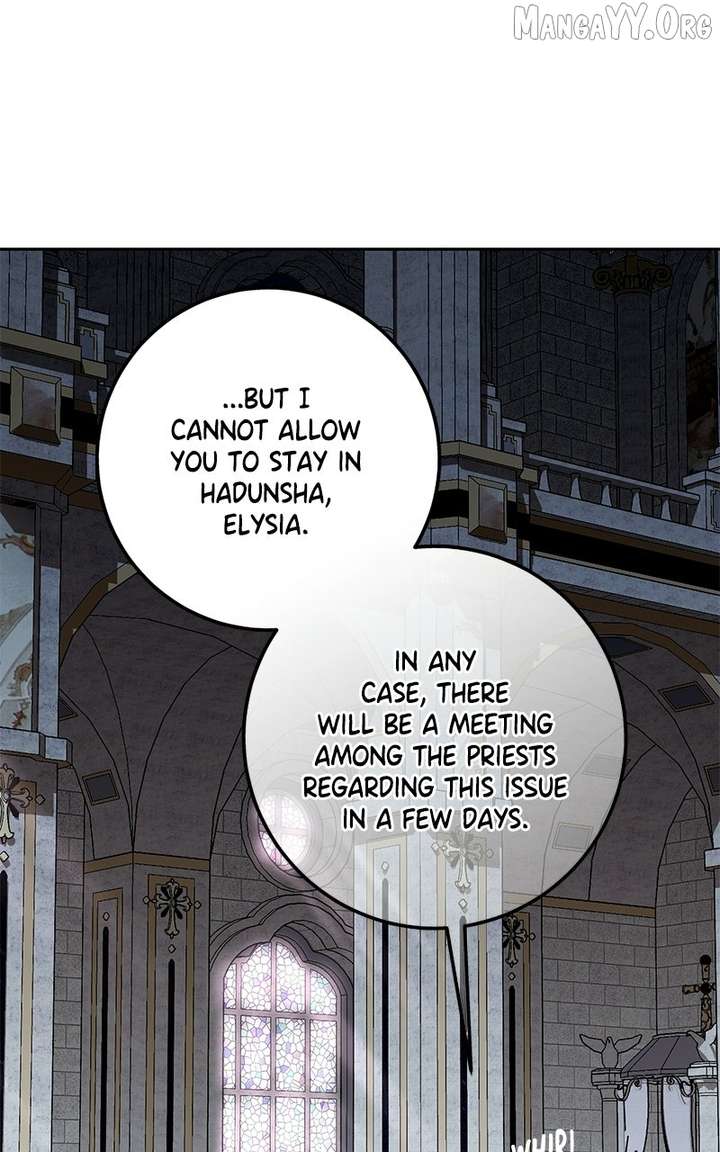 I Grabbed The Leash Of The Blind Beast Chapter 59 331 012