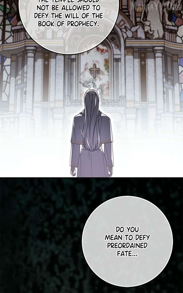 I Grabbed The Leash Of The Blind Beast Chapter 59 338 019