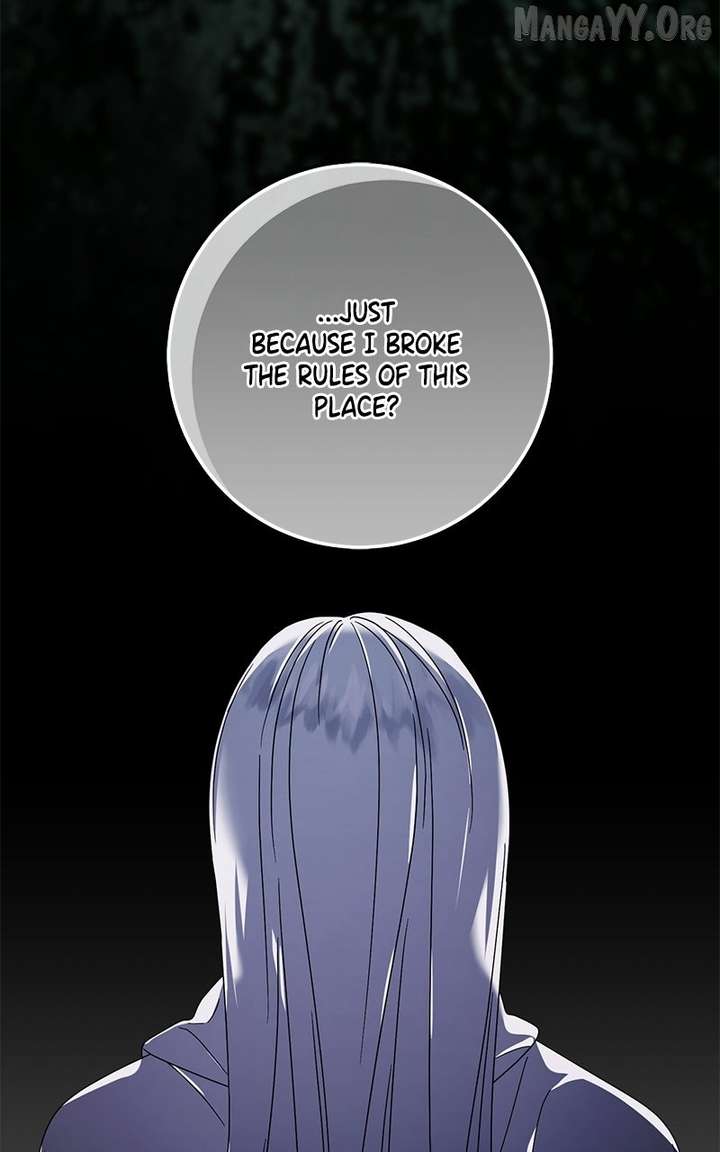 I Grabbed The Leash Of The Blind Beast Chapter 59 339 020