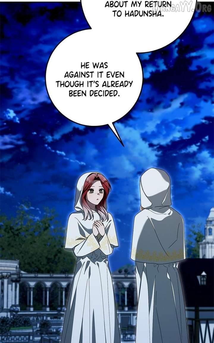 I Grabbed The Leash Of The Blind Beast Chapter 59 357 038