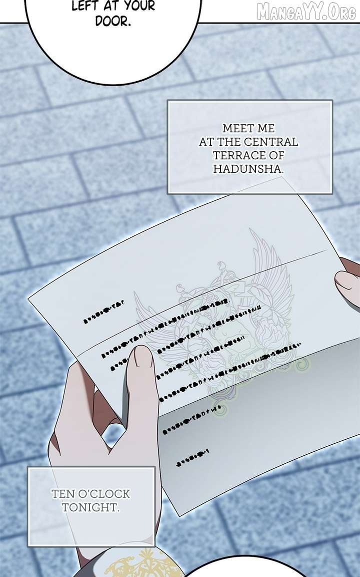 I Grabbed The Leash Of The Blind Beast Chapter 59 364 045