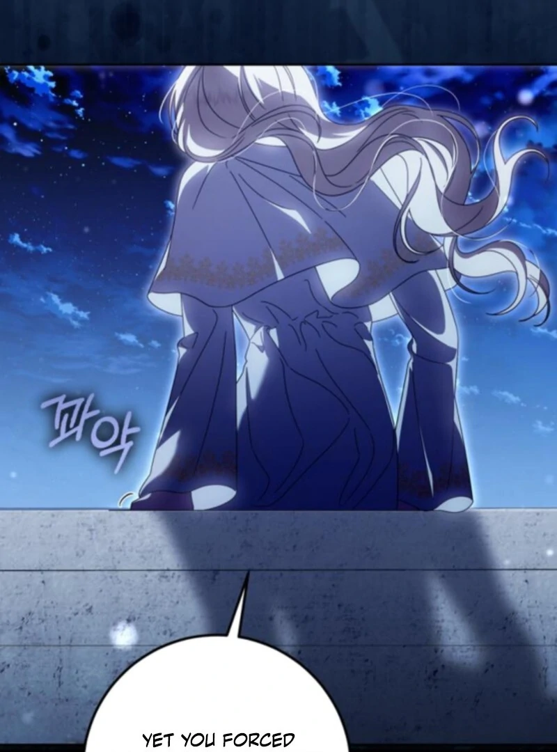 I Grabbed The Leash Of The Blind Beast Chapter 60 434 007