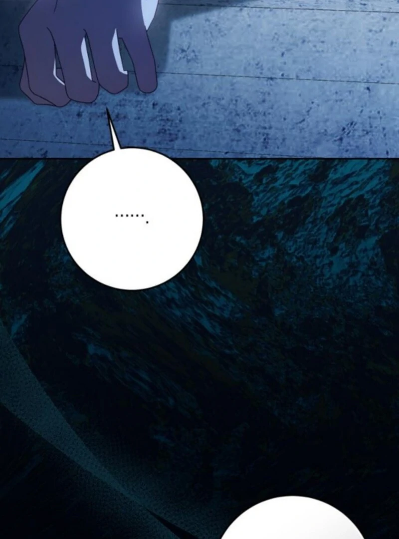 I Grabbed The Leash Of The Blind Beast Chapter 60 437 010