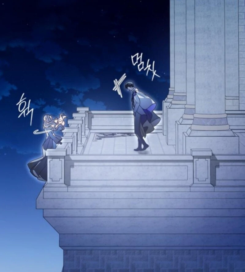 I Grabbed The Leash Of The Blind Beast Chapter 60 440 013