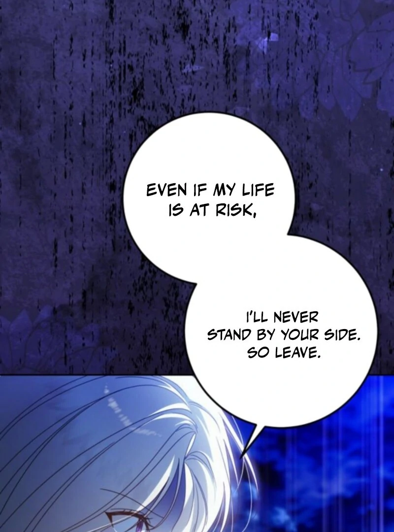 I Grabbed The Leash Of The Blind Beast Chapter 60 447 020