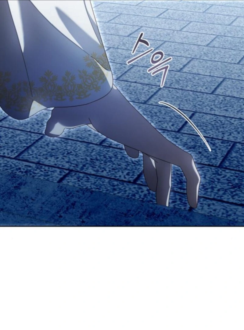 I Grabbed The Leash Of The Blind Beast Chapter 60 460 033