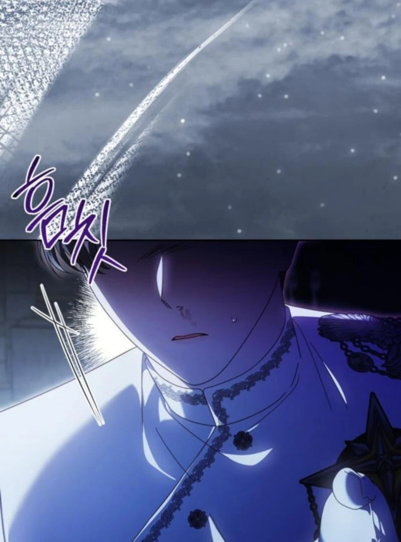 I Grabbed The Leash Of The Blind Beast Chapter 60 463 036