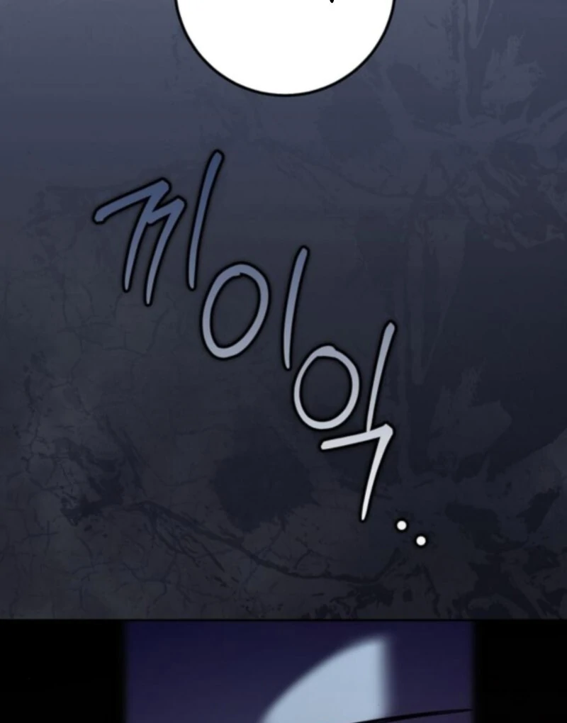 I Grabbed The Leash Of The Blind Beast Chapter 60 482 055