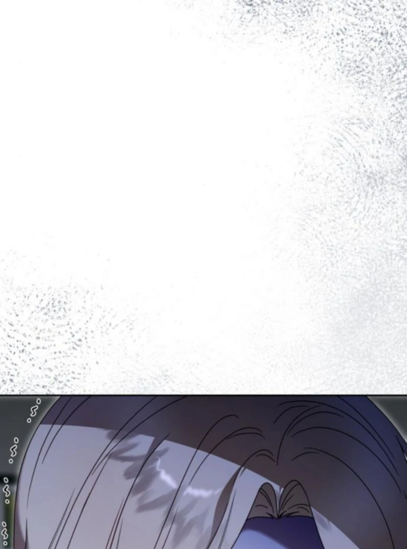 I Grabbed The Leash Of The Blind Beast Chapter 60 503 076