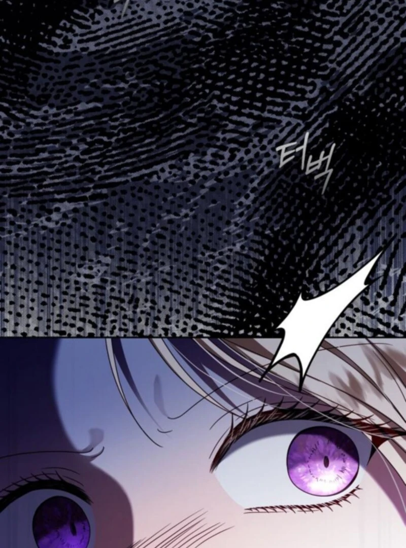 I Grabbed The Leash Of The Blind Beast Chapter 60 507 080