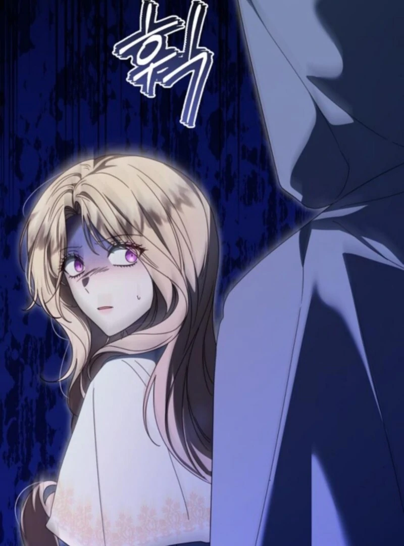 I Grabbed The Leash Of The Blind Beast Chapter 60 509 082