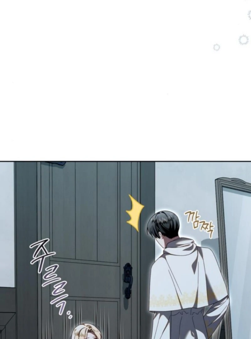 I Grabbed The Leash Of The Blind Beast Chapter 60 515 088