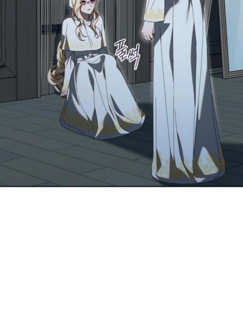 I Grabbed The Leash Of The Blind Beast Chapter 60 516 089