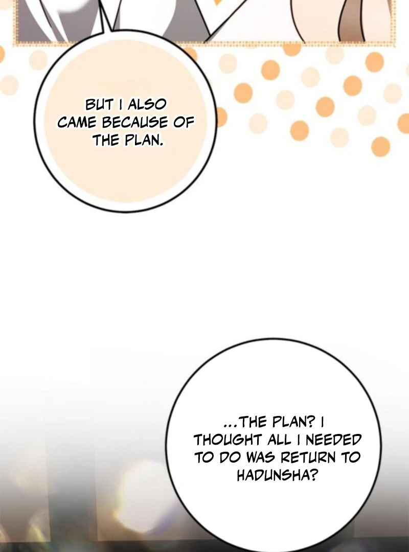 I Grabbed The Leash Of The Blind Beast Chapter 60 545 118