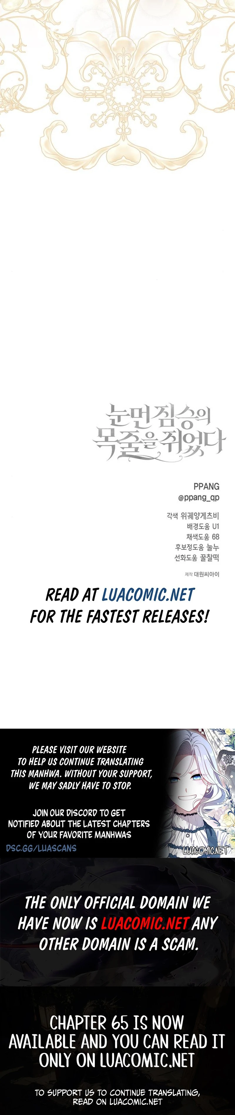 I Grabbed The Leash Of The Blind Beast Chapter 60 567 140