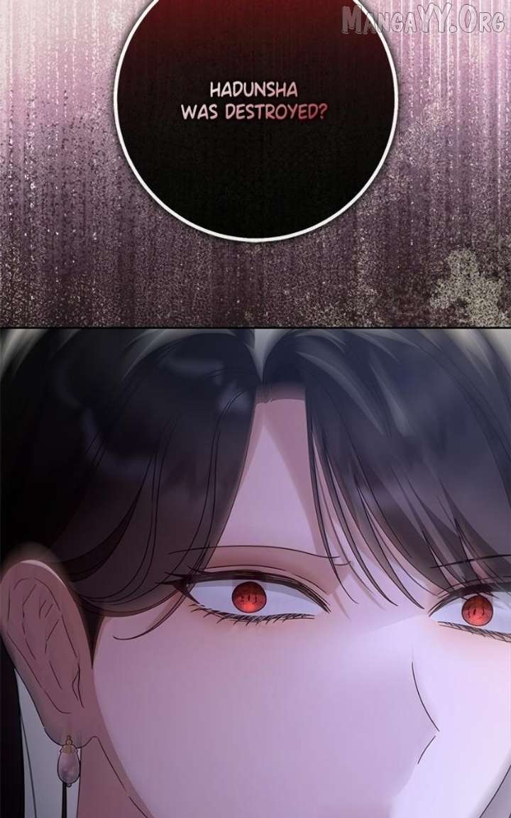 I Grabbed The Leash Of The Blind Beast Chapter 63 372 044