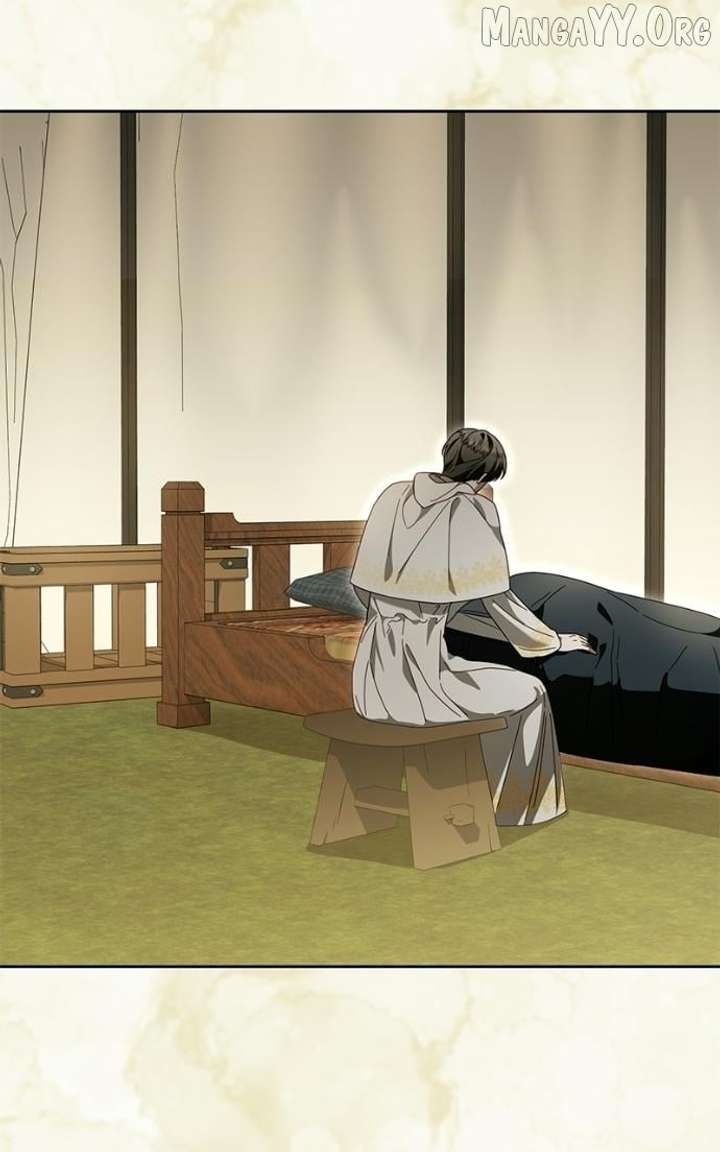 I Grabbed The Leash Of The Blind Beast Chapter 63 379 051