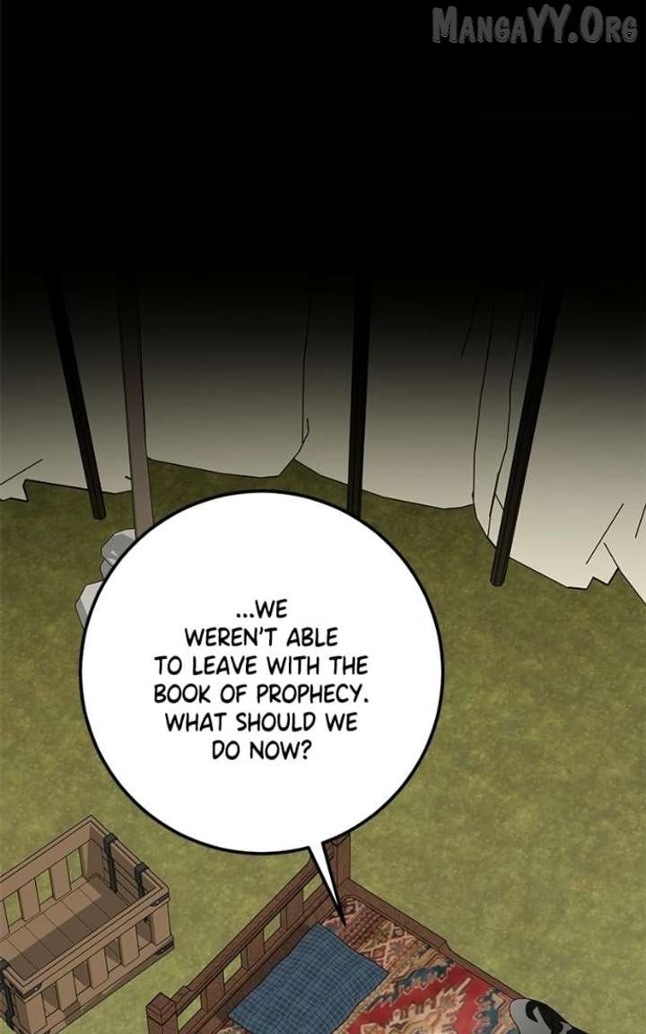 I Grabbed The Leash Of The Blind Beast Chapter 63 401 073