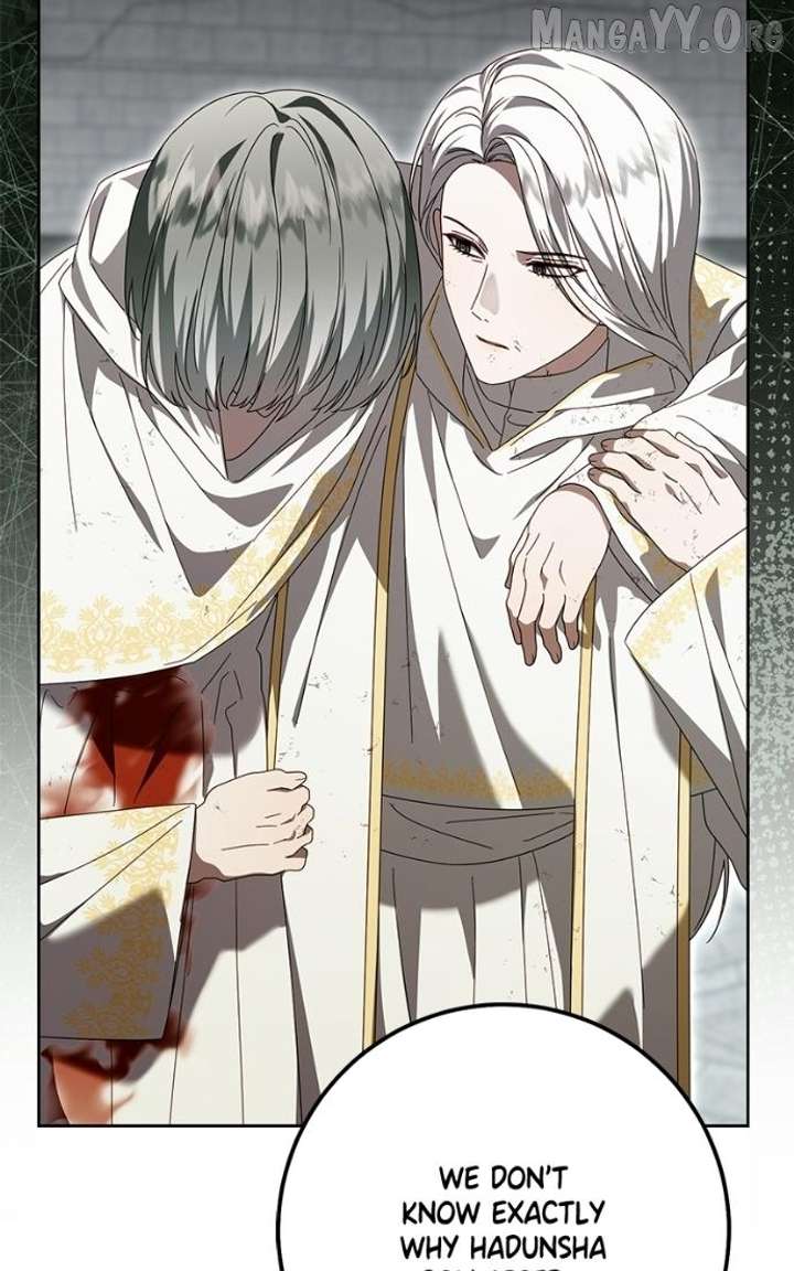 I Grabbed The Leash Of The Blind Beast Chapter 63 411 083