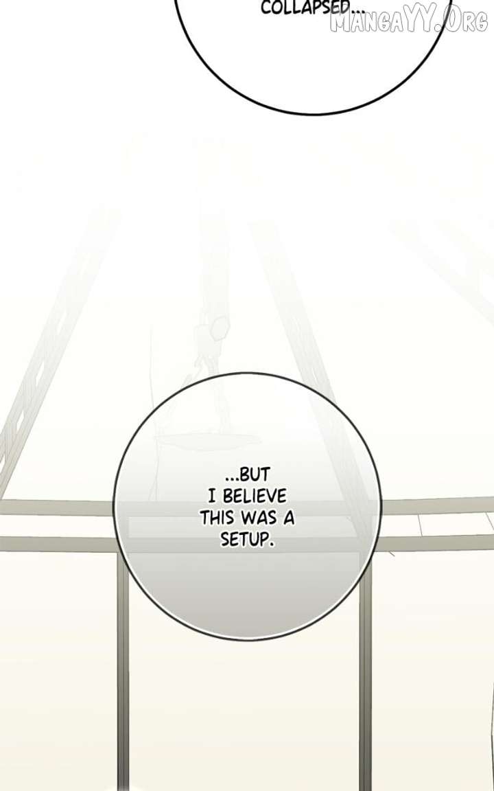 I Grabbed The Leash Of The Blind Beast Chapter 63 412 084