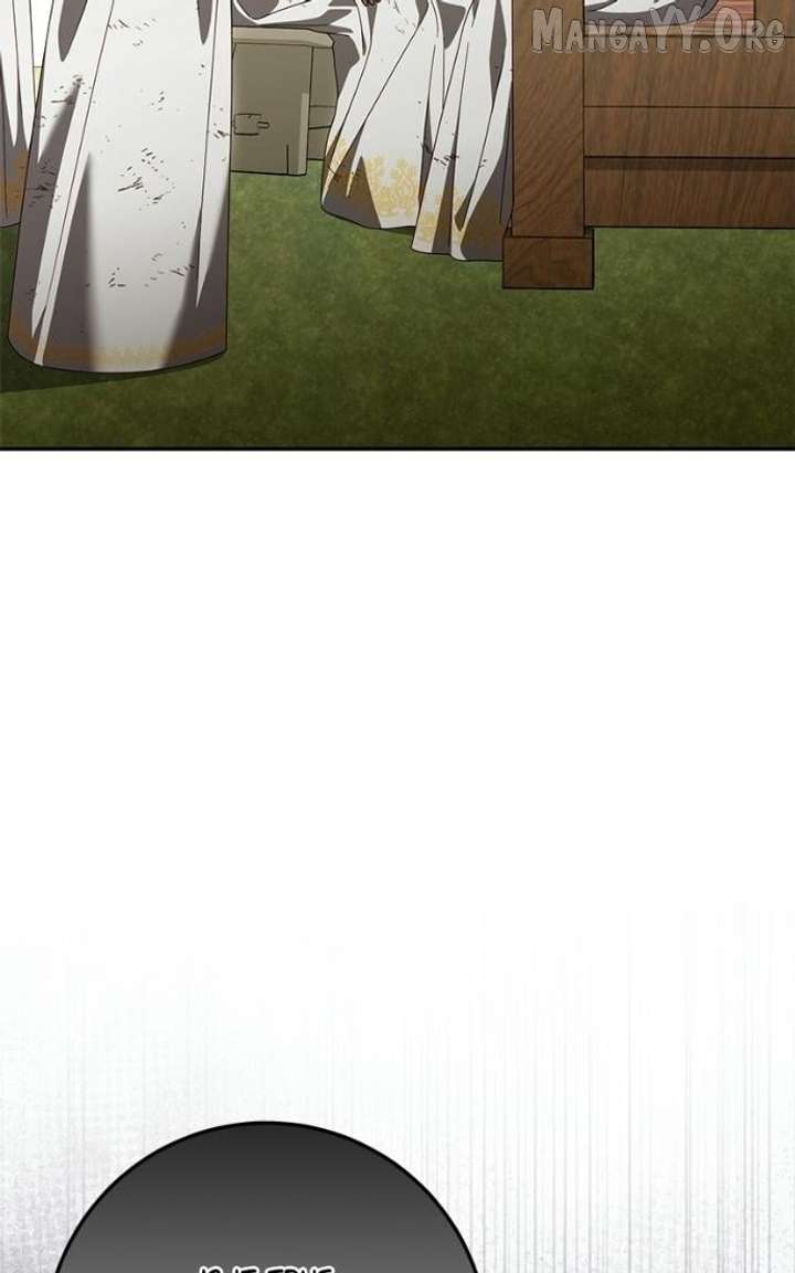 I Grabbed The Leash Of The Blind Beast Chapter 63 425 097