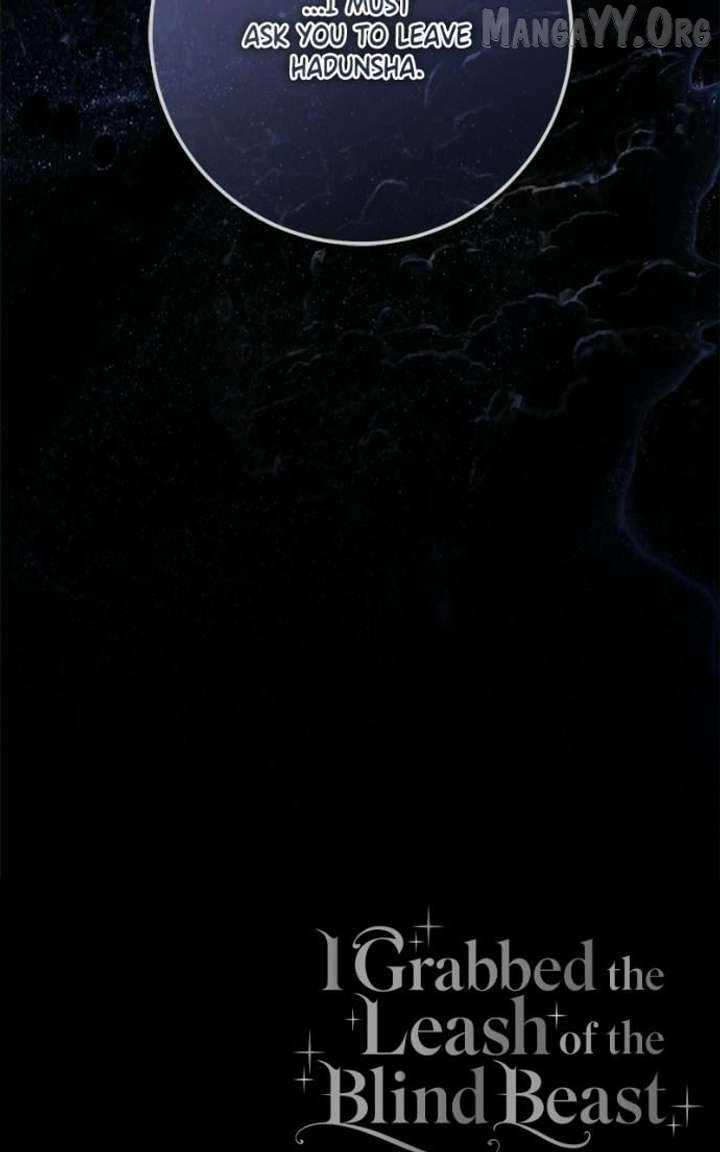 I Grabbed The Leash Of The Blind Beast Chapter 63 433 105