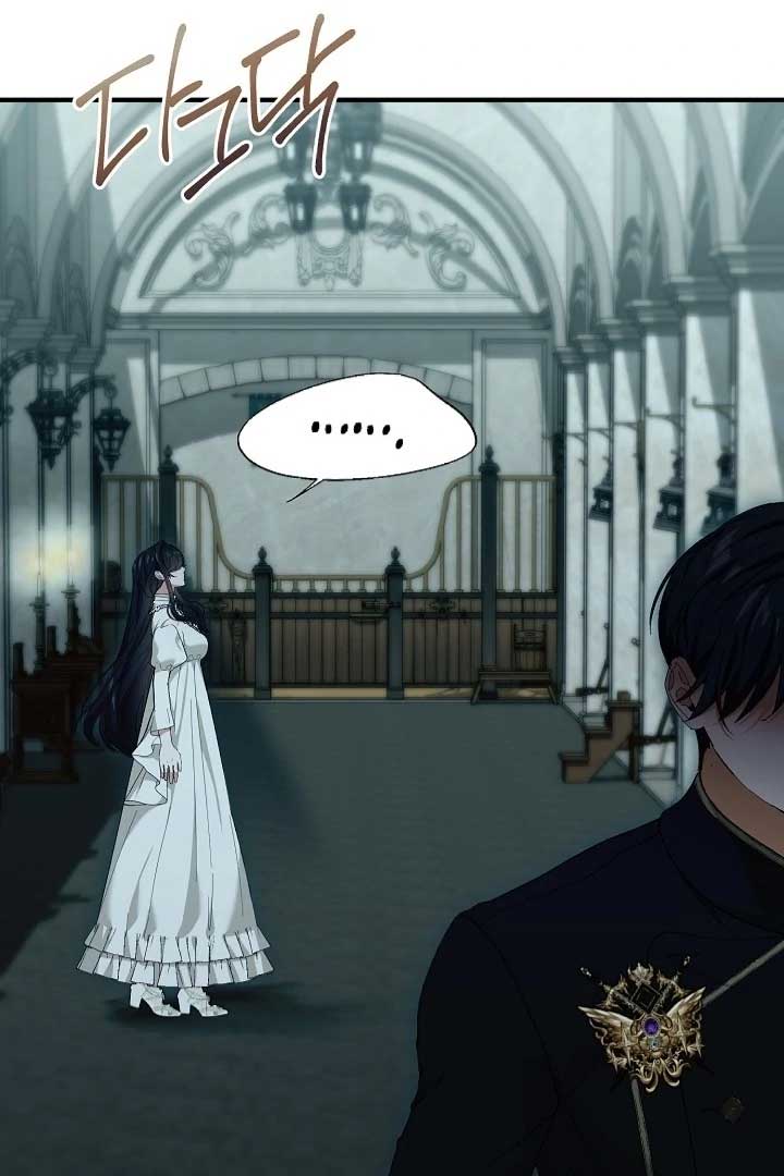 I Hate This Kind Of Reverse Harem Chapter 10 439 ch 10 24