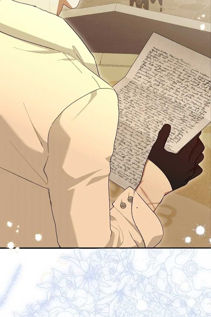 I Hate This Kind Of Reverse Harem Chapter 10 461 ch 10 46