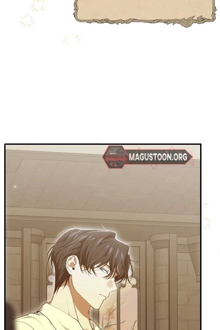 I Hate This Kind Of Reverse Harem Chapter 10 464 ch 10 49