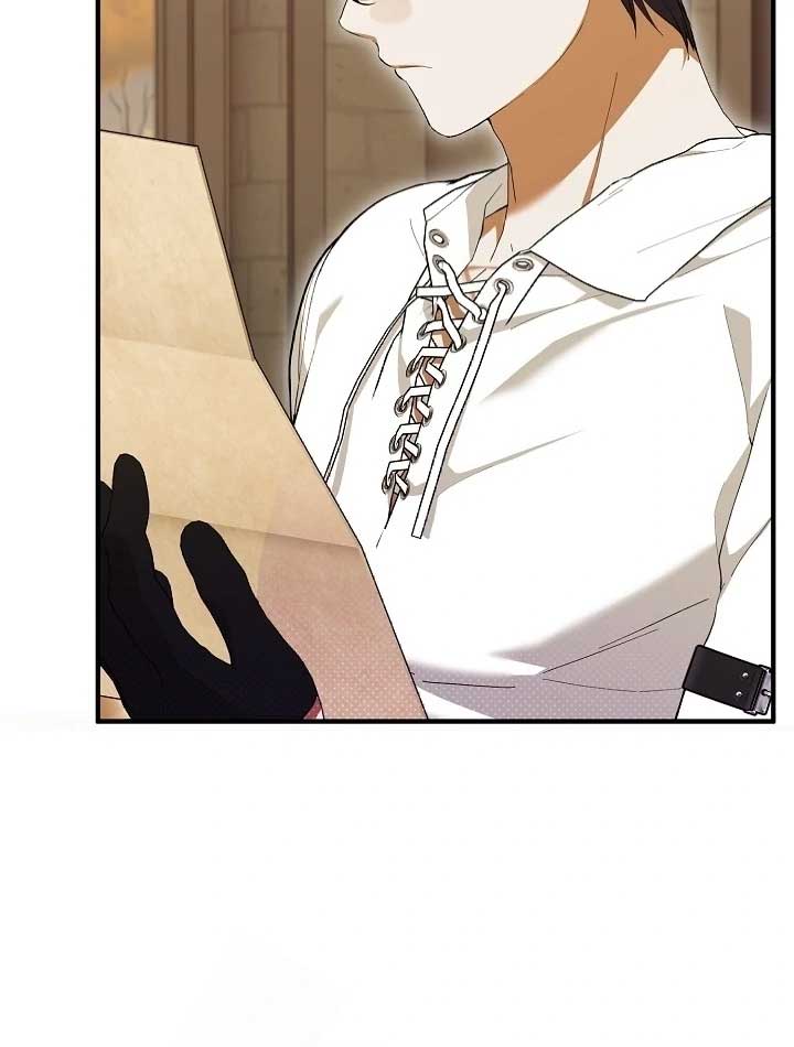 I Hate This Kind Of Reverse Harem Chapter 10 470 ch 10 55