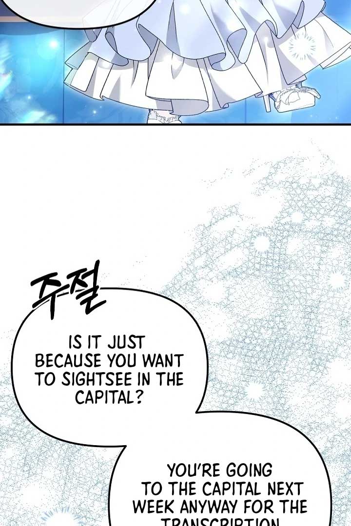 I Hate This Kind Of Reverse Harem Chapter 10 486 ch 10 71