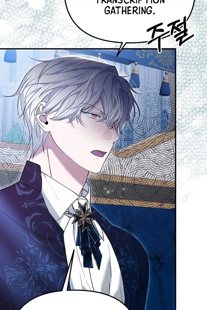 I Hate This Kind Of Reverse Harem Chapter 10 487 ch 10 72