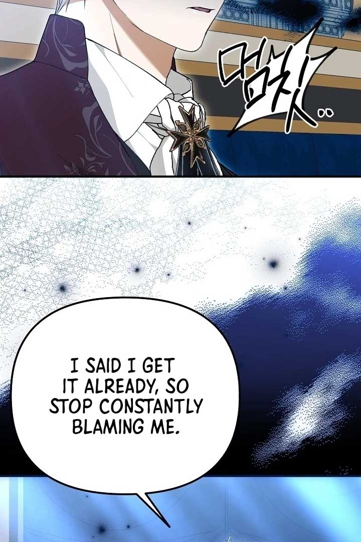 I Hate This Kind Of Reverse Harem Chapter 10 491 ch 10 76