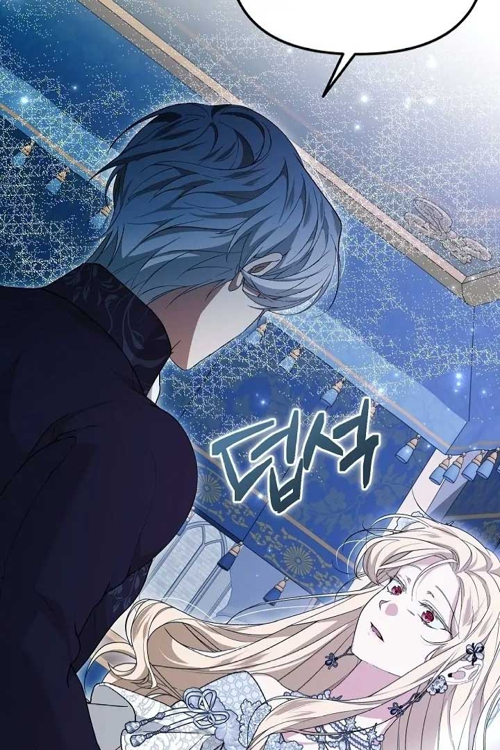 I Hate This Kind Of Reverse Harem Chapter 10 510 ch 10 95