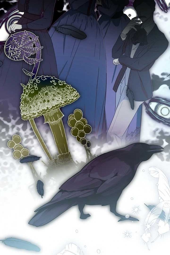 I Hate This Kind Of Reverse Harem Chapter 13 513 ch 13 119