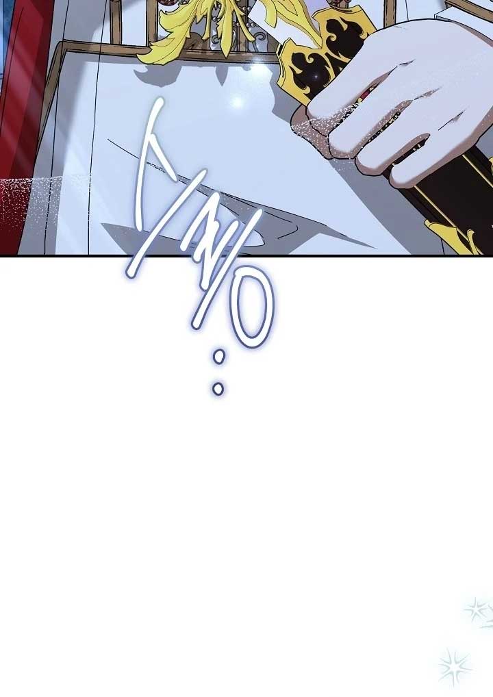 I Hate This Kind Of Reverse Harem Chapter 13 408 ch 13 14