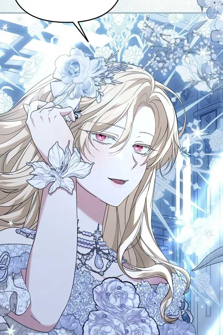 I Hate This Kind Of Reverse Harem Chapter 13 413 ch 13 19