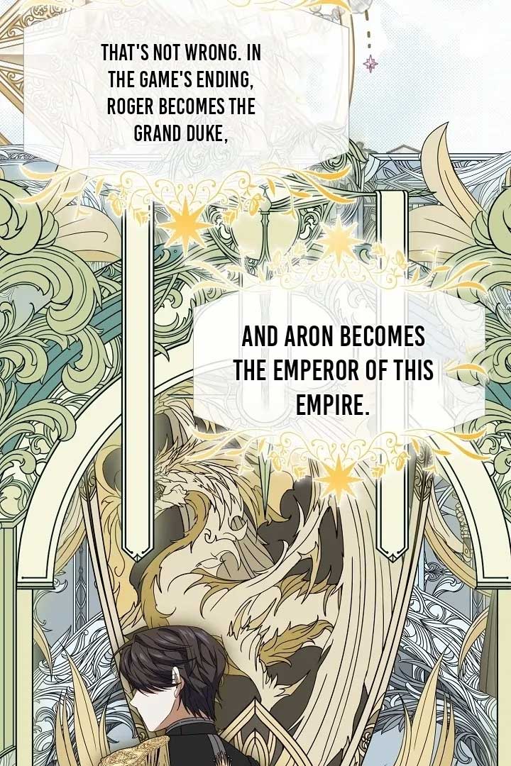 I Hate This Kind Of Reverse Harem Chapter 13 415 ch 13 21