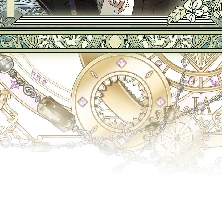 I Hate This Kind Of Reverse Harem Chapter 13 417 ch 13 23