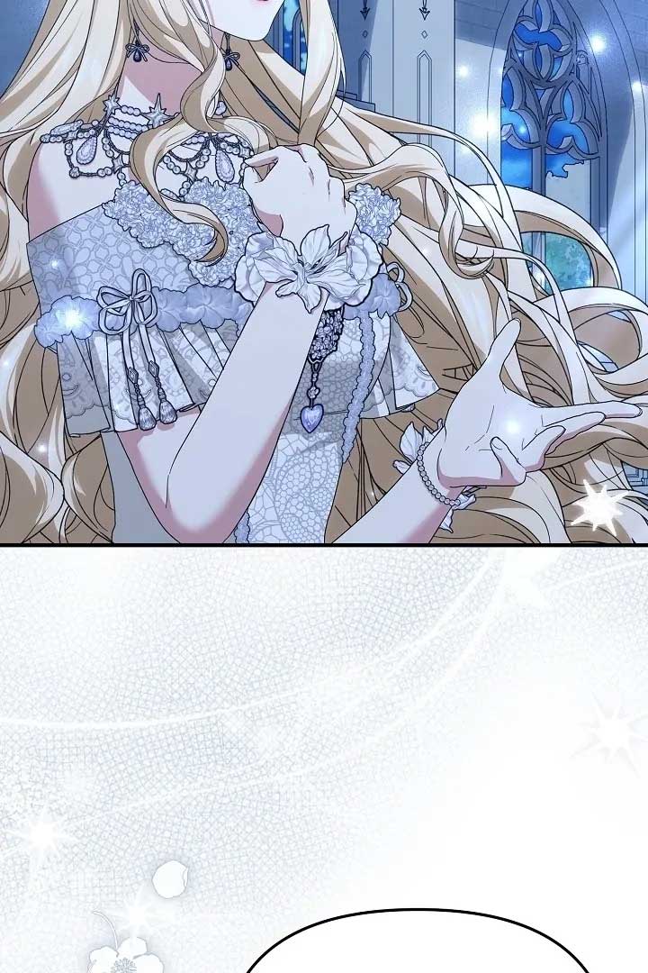 I Hate This Kind Of Reverse Harem Chapter 13 422 ch 13 28