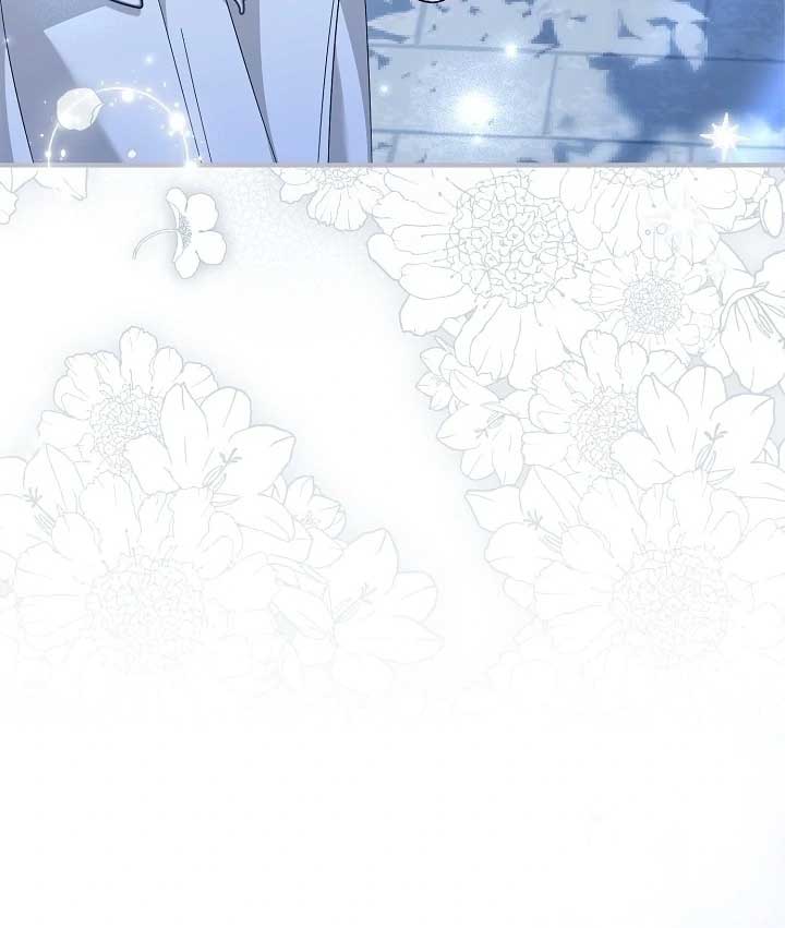 I Hate This Kind Of Reverse Harem Chapter 13 424 ch 13 30