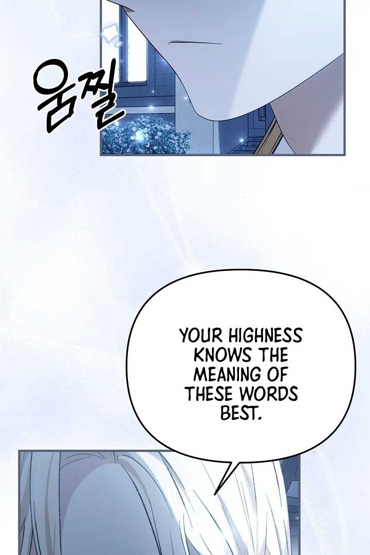 I Hate This Kind Of Reverse Harem Chapter 13 426 ch 13 32