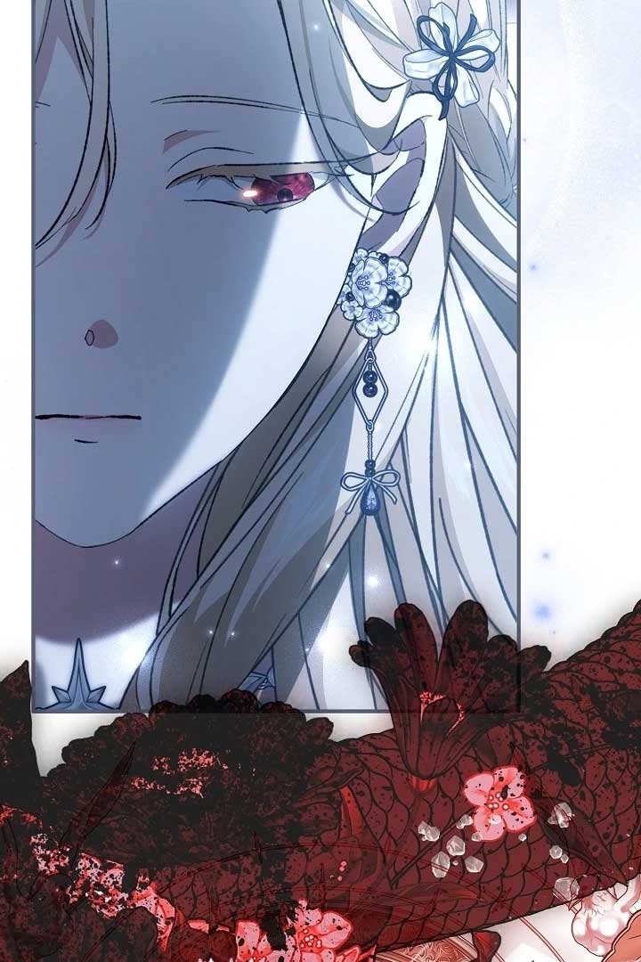 I Hate This Kind Of Reverse Harem Chapter 13 427 ch 13 33