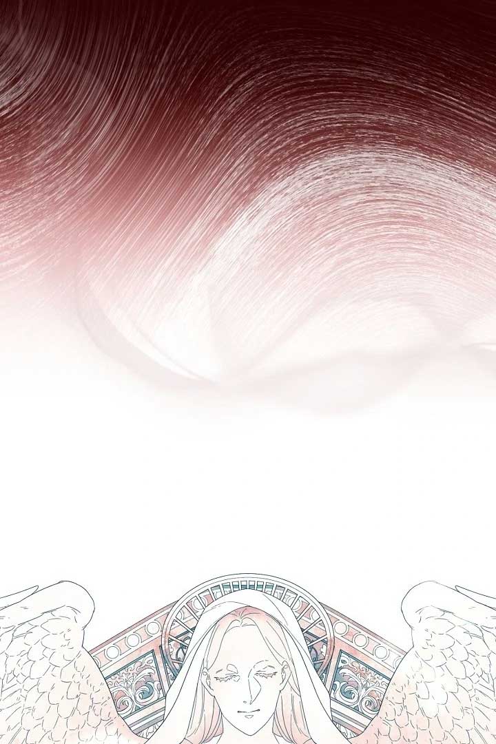 I Hate This Kind Of Reverse Harem Chapter 13 445 ch 13 51