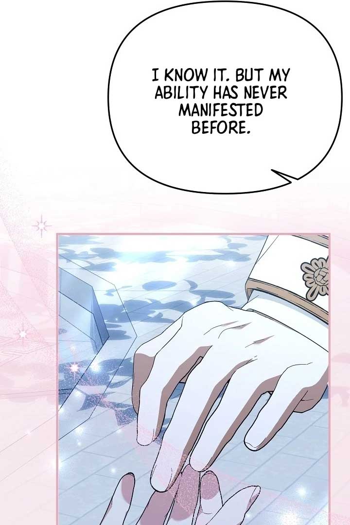 I Hate This Kind Of Reverse Harem Chapter 13 451 ch 13 57