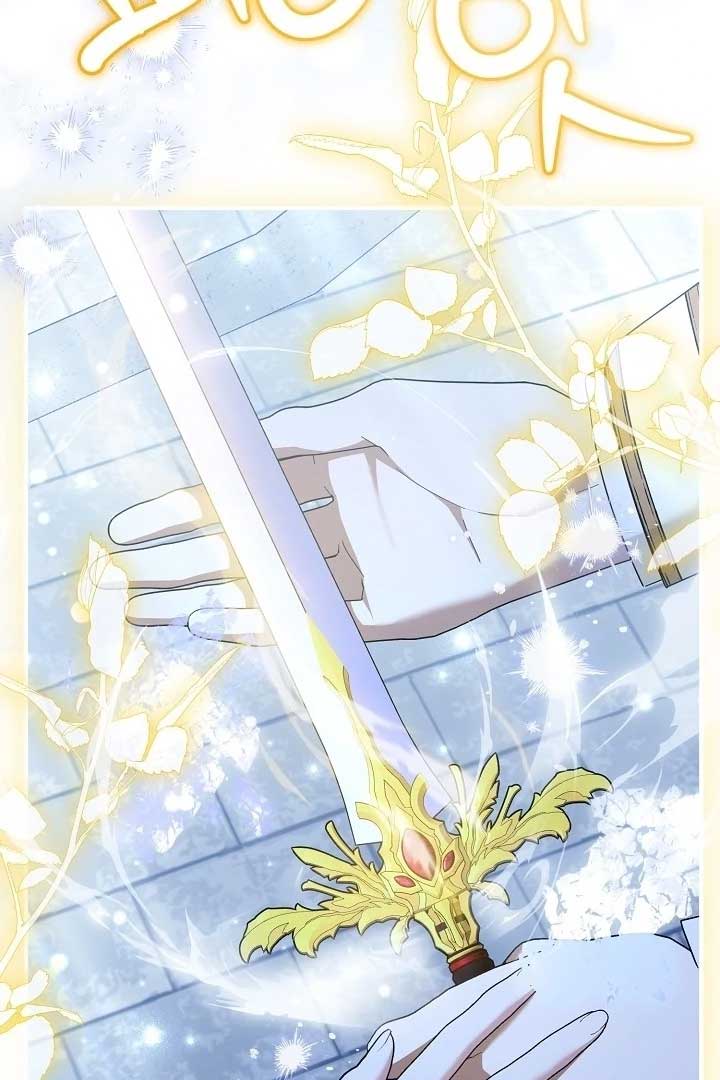 I Hate This Kind Of Reverse Harem Chapter 13 459 ch 13 65