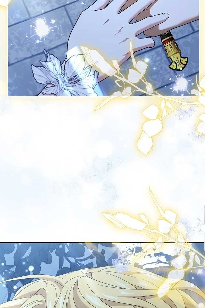 I Hate This Kind Of Reverse Harem Chapter 13 460 ch 13 66