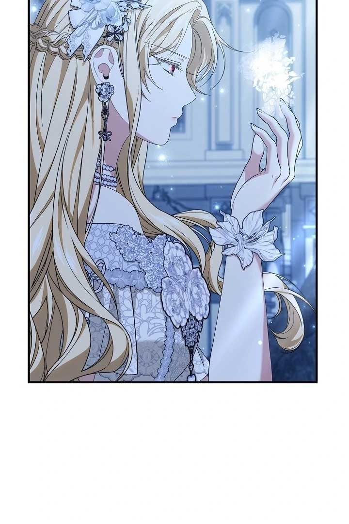 I Hate This Kind Of Reverse Harem Chapter 13 467 ch 13 73